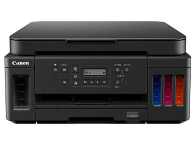 TS8030