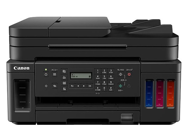 TS8330