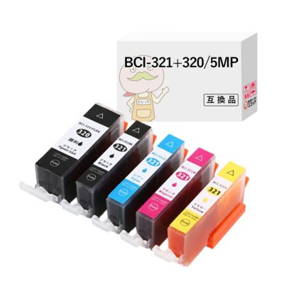 BCI-321+320/5MP (BCI-320 BCI-321 5色 マルチパック) Canon [キャノン] 互換インク 5色セット