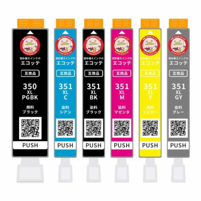 YANさん専用　キャノン使用済インク 楽天市場】【送料無料】 キャノン セルフィー QX 専用 用紙 カラー