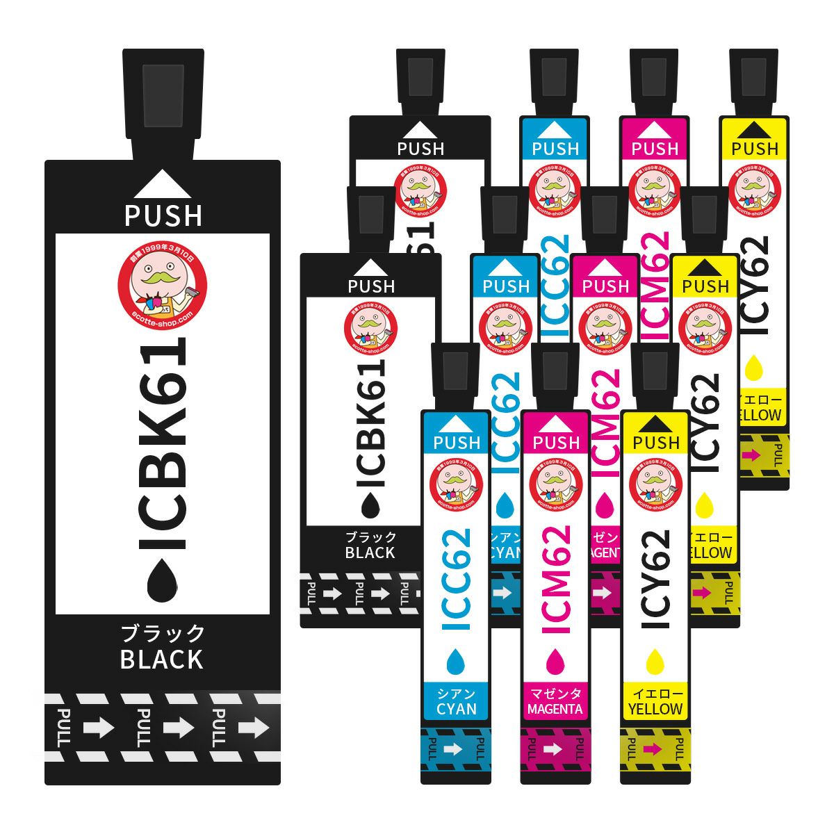IC6162 IC61 IC62 ペンとクリップ EPSON(エプソン) 互換インクカートリッジ 4色×3組 合計12個 PX-404A PX-504A PX-434A PX-403A PX-605F IC6162 IC61 IC62 ペン