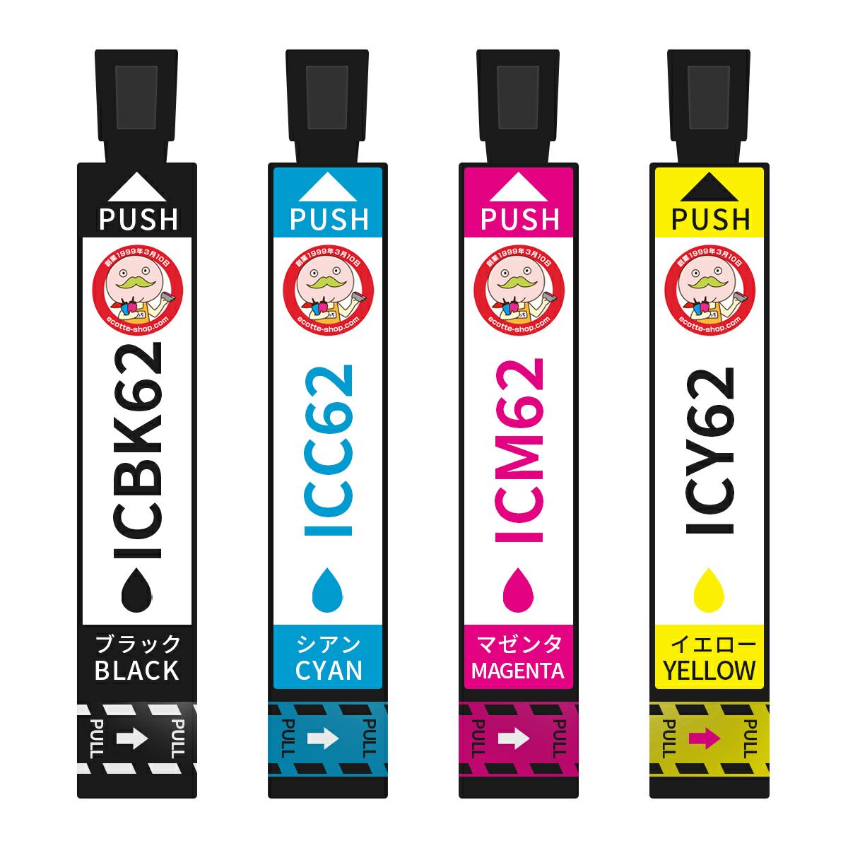 IC62 クリップ EPSON(エプソン) 互換インクカートリッジ 4色 PX-404A PX-504A PX-403A PX-434A PX-605F IC6162 IC61 IC62 ペンとクリップ ペン クリップ PX-675