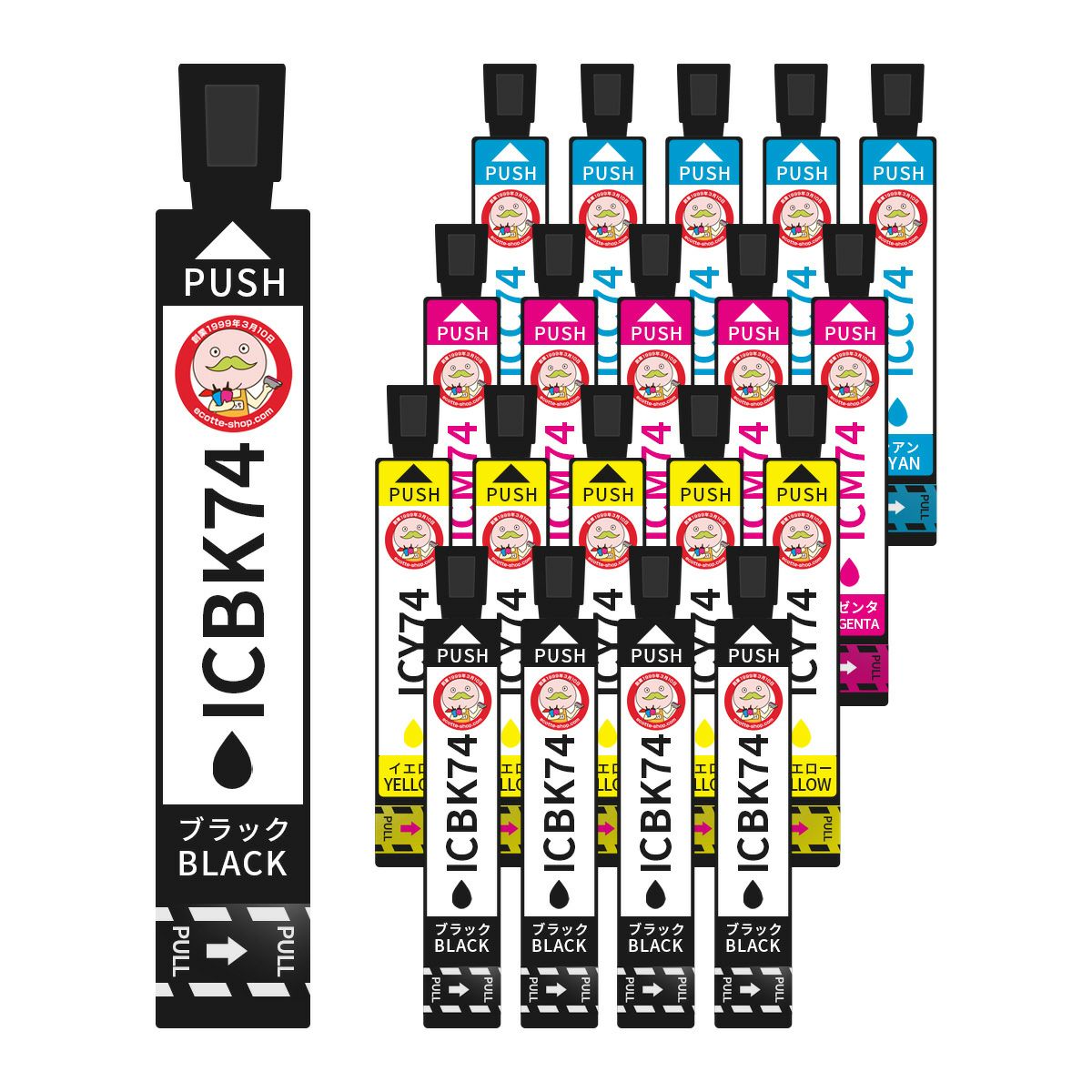 IC74 方位磁石 EPSON(エプソン) 互換インクカートリッジ 4色×5組 合計20個 PX-M5080F PX-M5041F PX-M5040F PX-M740F PX-S740 IC74 方位磁石 Colorio カラリオ P