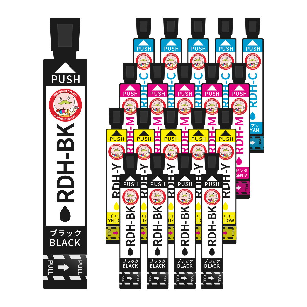 Rdh 4cl リコーダー 互換インク 4色 3セット Epson エプソン Px 048a Px 049a対応 詰め替えインクのエコッテ