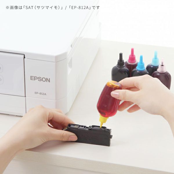 【IC6CL80(IC80 とうもろこし)】EPSON(エプソン) 詰め替えインク 初回購入用ビギナーセット 30ml×6 EP-707A  EP-708A EP-808AW 対応