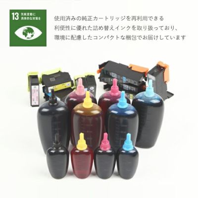 ITH イチョウ EPSON(エプソン) 純正用詰め替えインク ビギナーセット 30ml×6本 EP-709A EP-710A EP-811AW  EP-810AW EP-711A EPSON エプソンインク プリンター プ