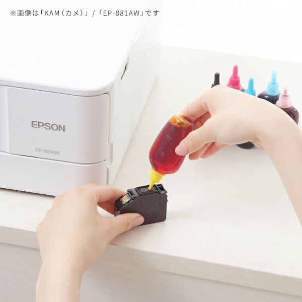 KUI-6CL(クマノミ)】EPSON(エプソン) 詰め替えインク 初回購入用ビギナーセット 30ml×6 EP-880AB EP-879AW 対応  | 詰め替えインクのエコッテ