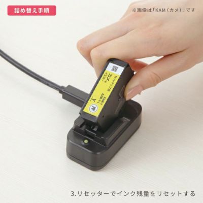 KUI クマノミ EPSON(エプソン) 純正用詰め替えインク ビギナーセット