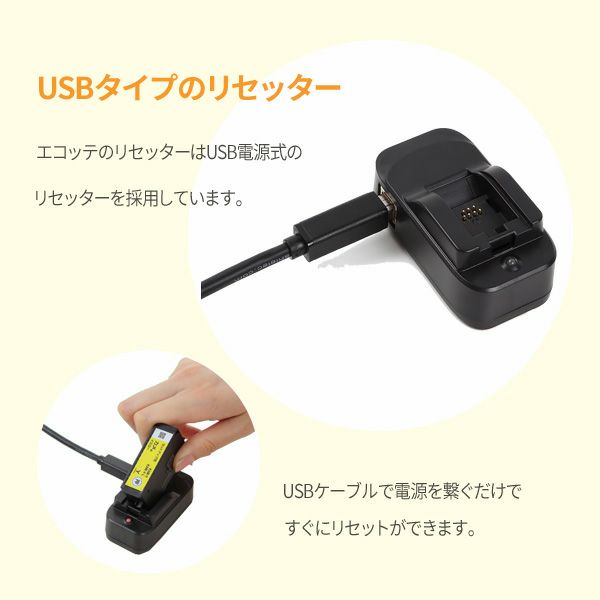 KUI-6CL(クマノミ)】EPSON(エプソン) 詰め替えインク 初回購入用ビギナーセット 30ml×6 EP-880AB EP-879AW 対応  | 詰め替えインクのエコッテ