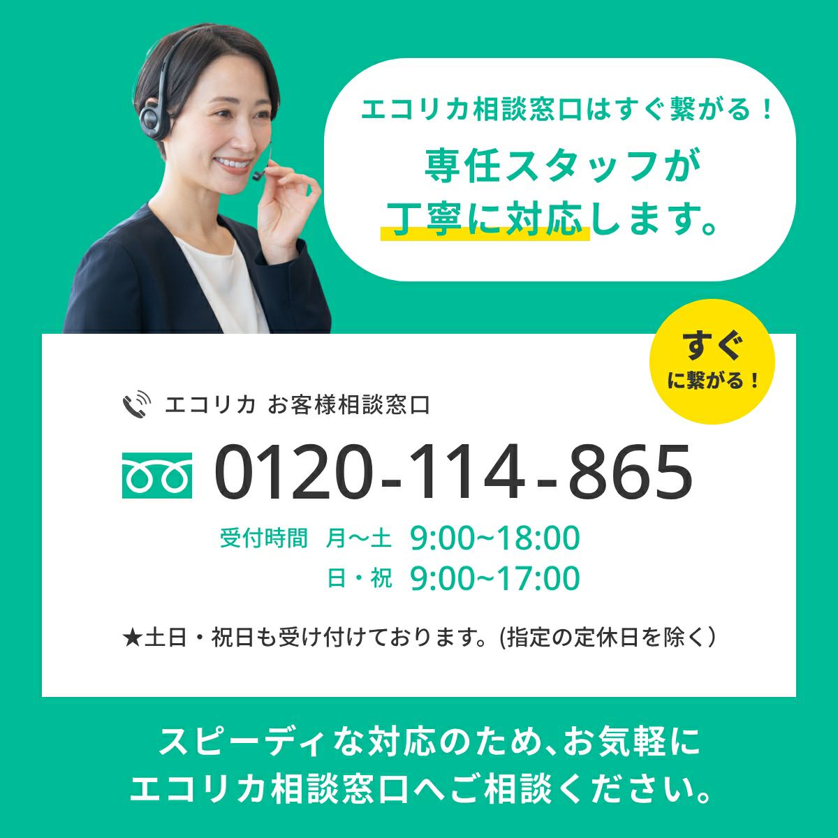 再生インクは純正と同じくらいキレイです。