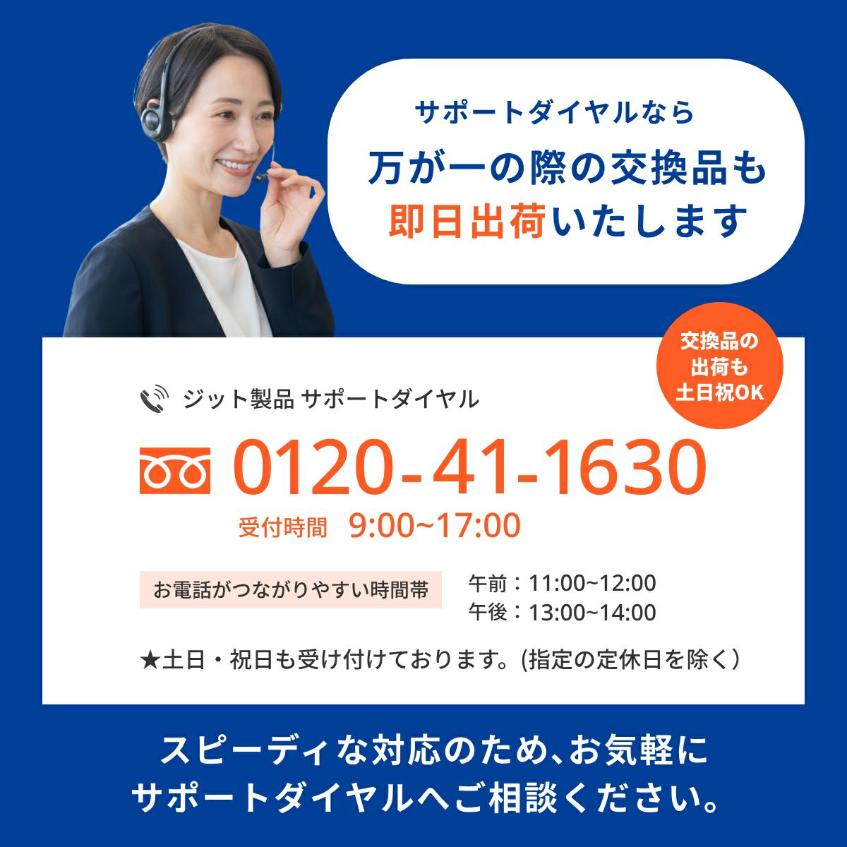 再生インクは純正と同じくらいキレイです。