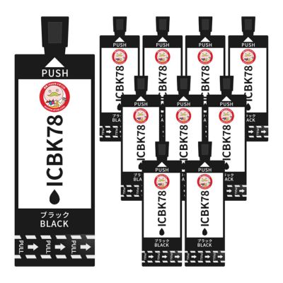 IC78 歯ブラシ EPSON(エプソン) 互換インクカートリッジ 染料 ブラック 10個 PX-M650F PX-M650A PX-M65C9 増量 IC78インク