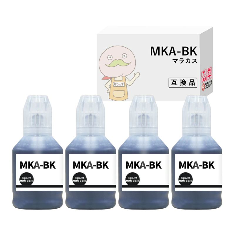 【MKA-BK (マラカス)】互換インクボトル ブラック増量140ml×4 EPSON(エプソン) EW-M770T / EW-M770TW / EW-M970A3T対応