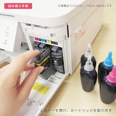 Amazon.co.jp: 【brother純正】 ブラザー工業(Brother