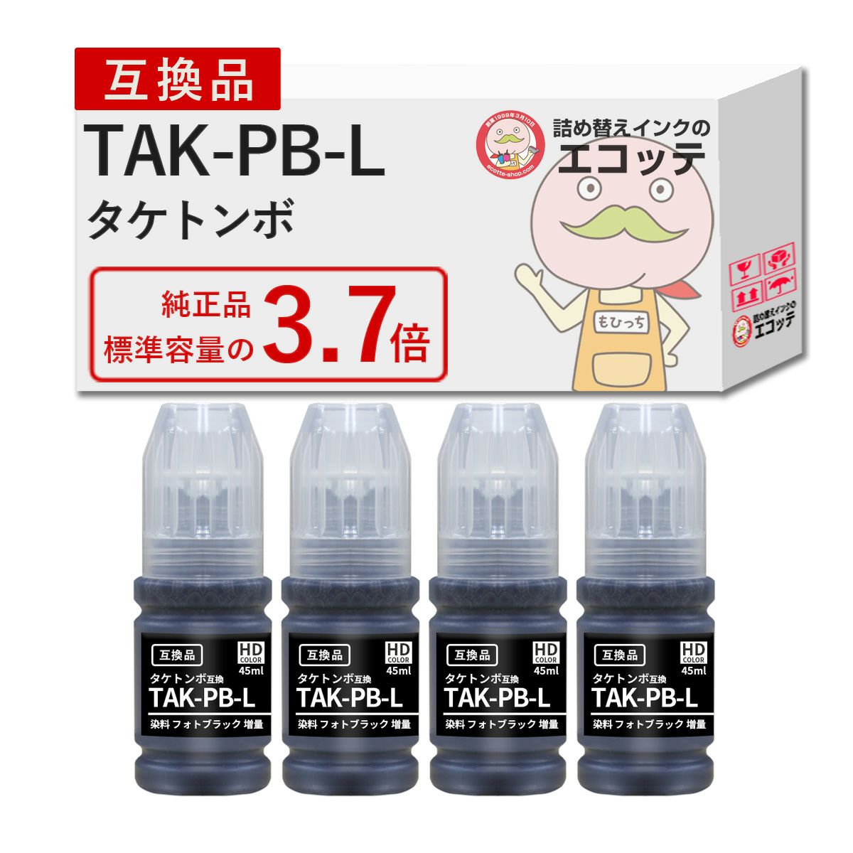 TAK-PB-L(タケトンボ)】EPSON(エプソン) 互換インクボトル 染料フォトブラック増量 45ml×4セット EP-M552T  EW-M752T EW-M754TW 対応 | 詰め替えインクのエコッテ