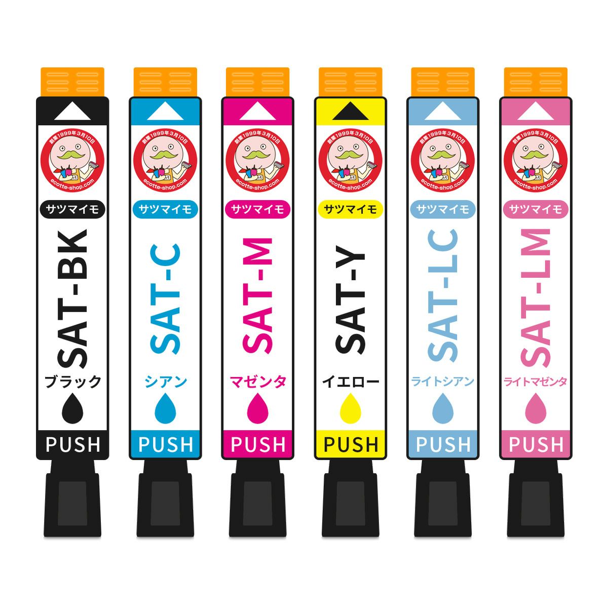 SAT サツマイモ EPSON(エプソン) 互換インクカートリッジ 6色 EP-713A EP714A EP-815A EP-814A EP-813A プリンターインク インクカートリッジ 詰め替え エプソン