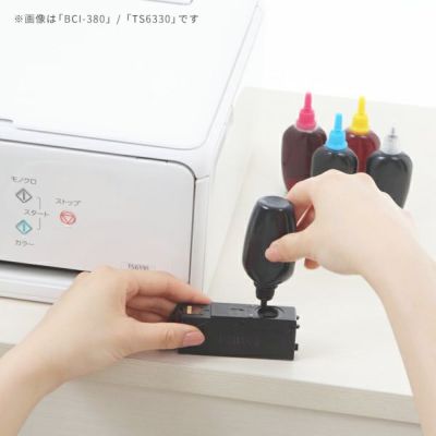 【BCI/XKI系5色対応】 共通 Canon(キヤノン/キャノン) 純正用詰め替えインク ビギナーセット 30ml×5色(6本) TS7430  (381/380) TS9030 (371/370) MG5630 (351/35