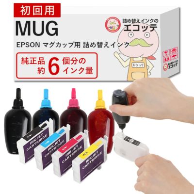 MUG-4CL (マグカップ) 詰め替えインク 初回購入用 EPSON(エプソン) EW-052A / EW-452A対応 ビギナーセット