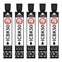 IC50 ふうせん EPSON(エプソン) 互換インクカートリッジ 染料 ブラック 5個 EP-804A EP-804AW EP-803AW EP-801A EP-803A ic50詰め替え icbk50 iclm50