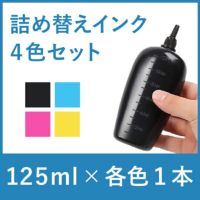 EPSON 純正詰め替えインクセット 4色　10本 4色タイプ】 MED MUG RDH メダマヤキ マグカップ リコーダー