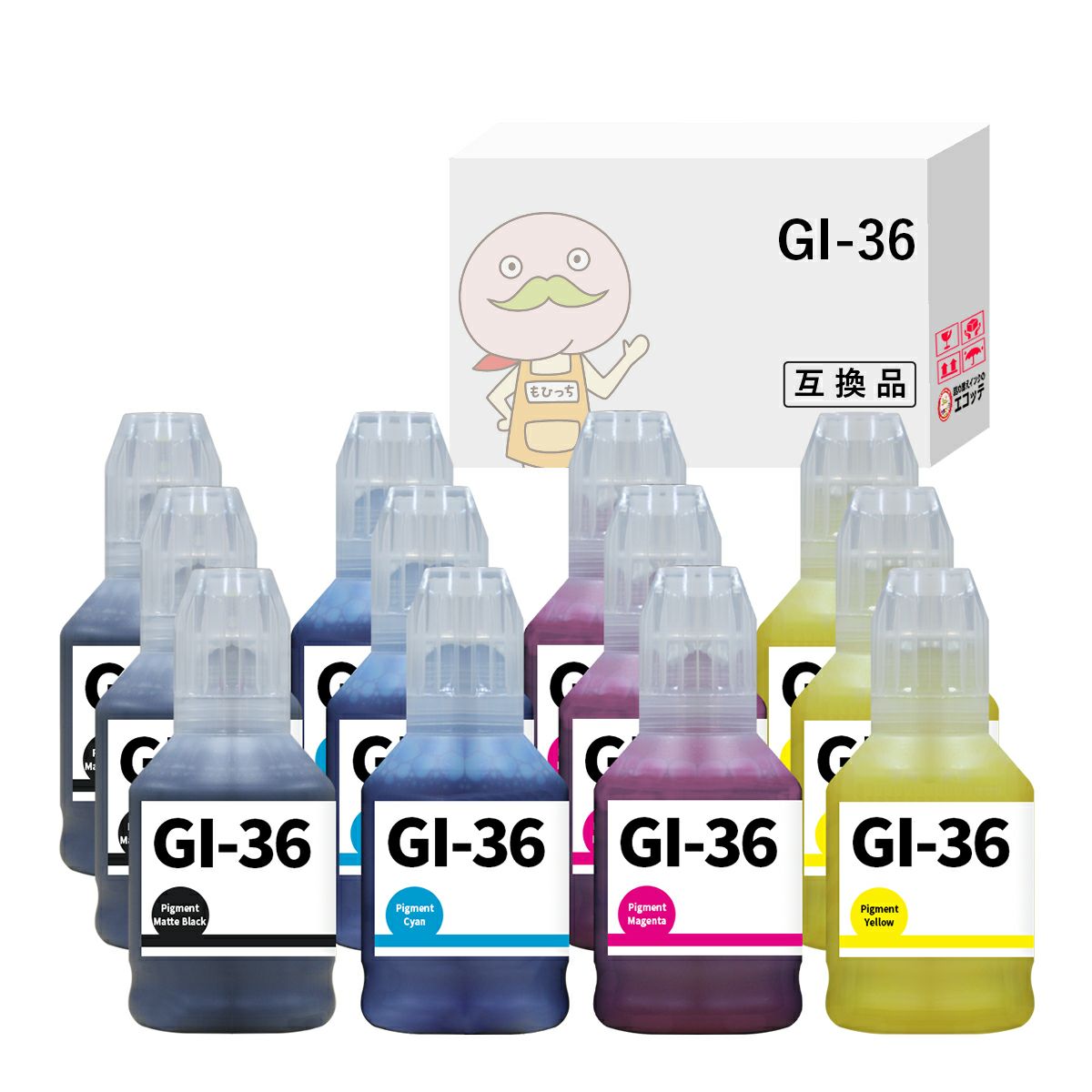 純正品４色セットキヤノン インクボトル GI-36 カラー4色セット (GI-36BK GI-36C GI-36M GI-36Y) - 3