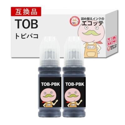 TOB トビバコ EPSON(エプソン) 互換インクボトル 染料 フォトブラック 2個 EW-M973A3T EW-M873TR EW-M873T EPSON エプソンインク トビバコインク インク エコタ