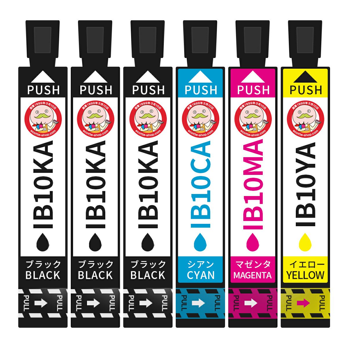 IB10(カード) エプソン インク一覧 | 詰め替えインクのエコッテ