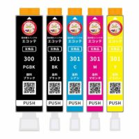 Canon BCL301/インクカートリッジセット　TS-7530 BCI-301 BCI-300 Canon(キヤノン/キャノン) 互換インクカートリッジ 5