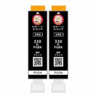 BCI-331+330 キャノン インク一覧(6色) | 詰め替えインクのエコッテ