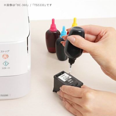 BC-365 BC-366/BC-365XL BC-366XL Canon(キヤノン/キャノン) 純正用