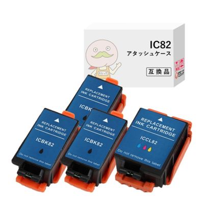 ICBK82 ICCL82 アタッシュケース EPSON(エプソン) 互換インクカートリッジ ブラック×3 カラー×1 合計4個 PX-S05B PX-S05W PX-S06W PX-S06B IC82 アタッシュケー