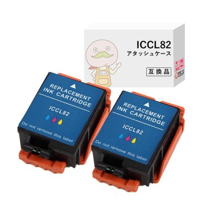 ICCL82 アタッシュケース EPSON(エプソン) 互換インクカートリッジ カラー 2個 PX-S05B PX-S05W PX-S06W PX-S06B IC82 アタッシュケース PX-S05B PX-S05W 黒 EP