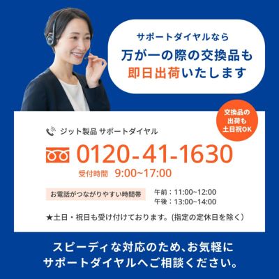 BC-360 BC-361 Canon(キヤノン/キャノン) リサイクルインク 4色×2組 合計4個 [JIT製] TS5430 TS5330 BC-360.361 PIXUS TS5430 TS5330 BC360 BC361 BC-360361 BC