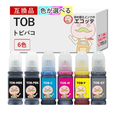 TOB トビバコ EPSON(エプソン) 互換インクボトル MB顔料/PB・カラー染料 色が選べる 6色 EW-M973A3T EW-M873TR EW-M873T EPSON エプソンインク トビバコインク