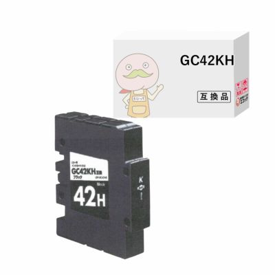 RICOH(リコー) 互換インクカートリッジ 大容量 顔料ブラック 単品 SG 5200 リコーgc42h ricoh gc42