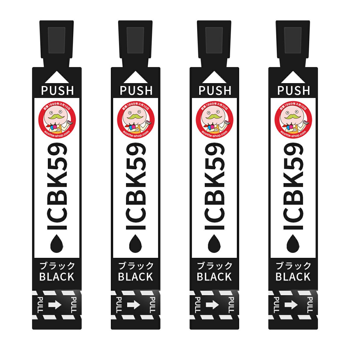 IC59 クマ EPSON(エプソン) 互換インクカートリッジ 染料 ブラック 4個 PX-1004 PX-1001 PX-1004C8 PX-1004C9 PX-1004C7 EPSON インク カートリッジ インクカー