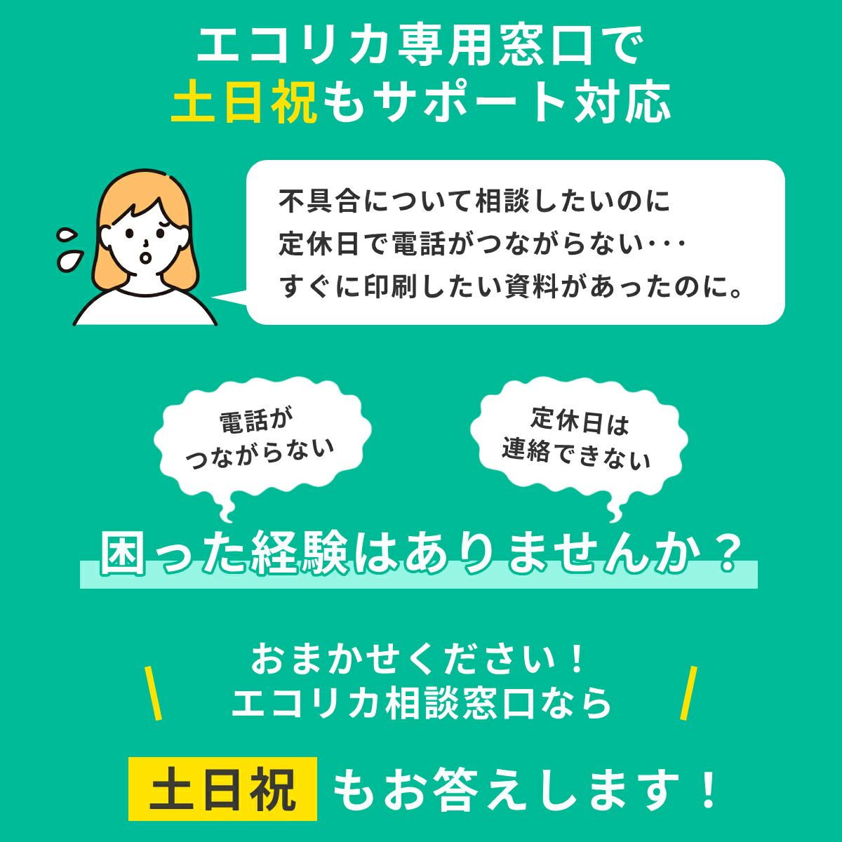 BC-311 Canon(キヤノン/キャノン) リサイクルインク カラー(シアン マゼンタ イエロー) 3個 [JIT製] iP2700 MP490 MP493 MP480 MP280 ip2700 mp493 インク カー