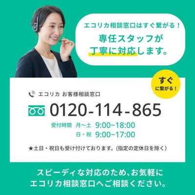 BC-340 BC-341 Canon(キヤノン/キャノン) リサイクルインク ブラック×1 カラー(シアン マゼンタ イエロー )×2 合計3個 [JIT製] MG3530 MG3630 MG3230 MG4230 MG