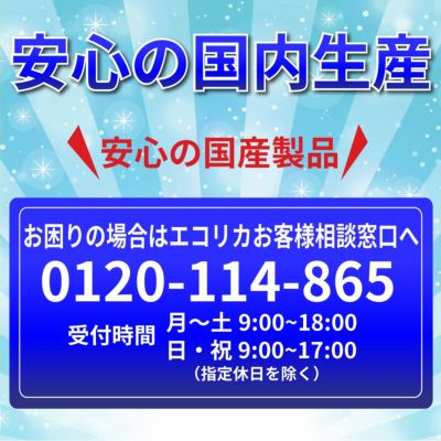 BC-340 Canon(キヤノン/キャノン) リサイクルインク ブラック 2個 [JIT製] MG3530 MG3630 MG3230 MG4230 MG2130 bc-340+341 bc340インク bc341インク mg3130イン