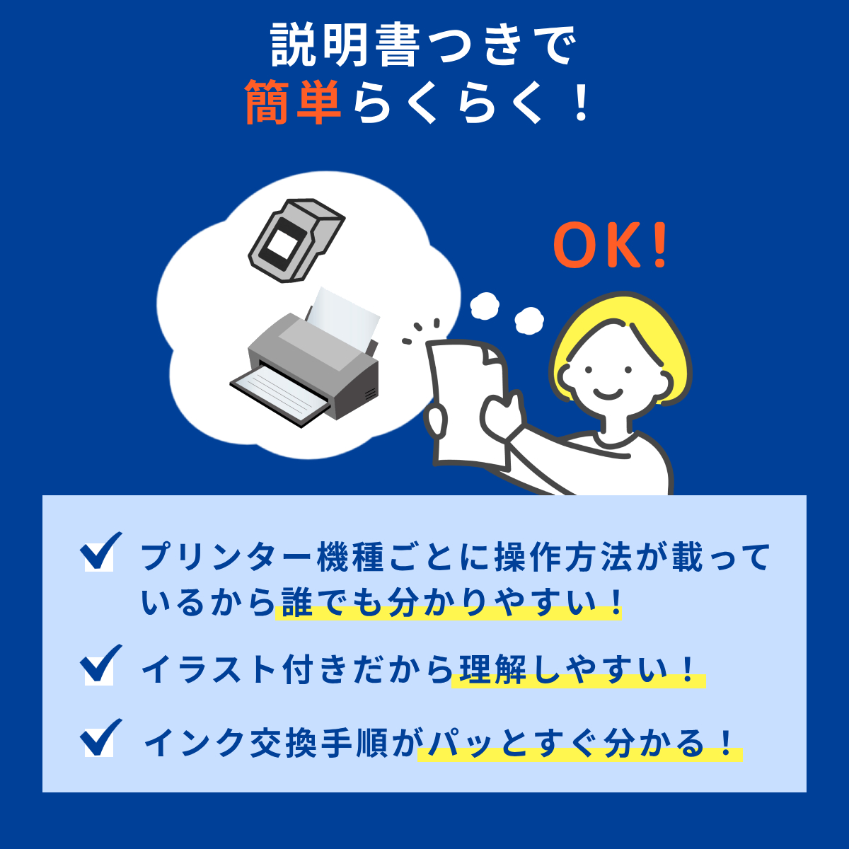 BC-341 Canon(キヤノン/キャノン) リサイクルインク カラー(シアン マゼンタ イエロー) 3個 [JIT製] MG3530 MG3630 MG3230 MG4230 MG2130 bc-340+341 bc340イン