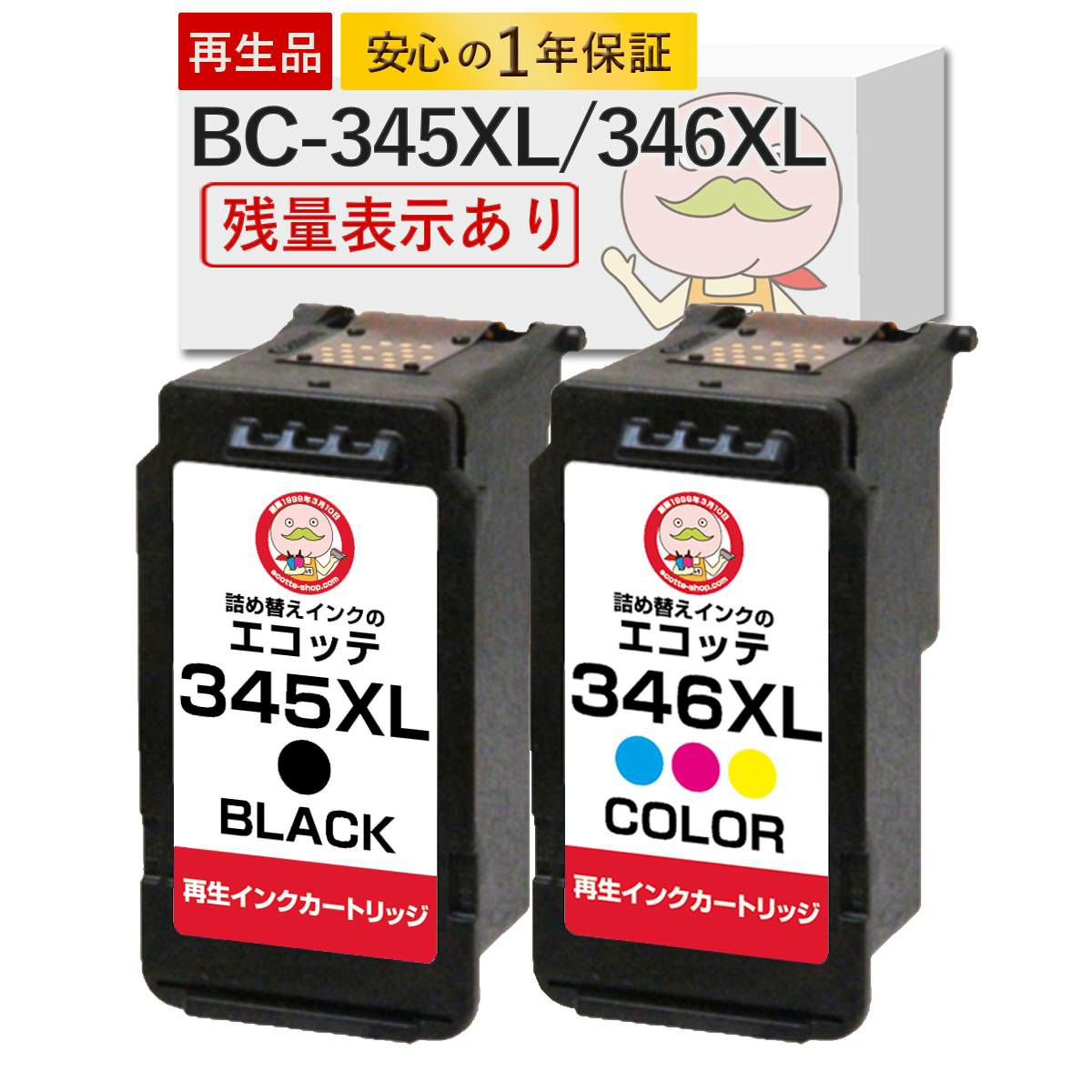 54450567_6