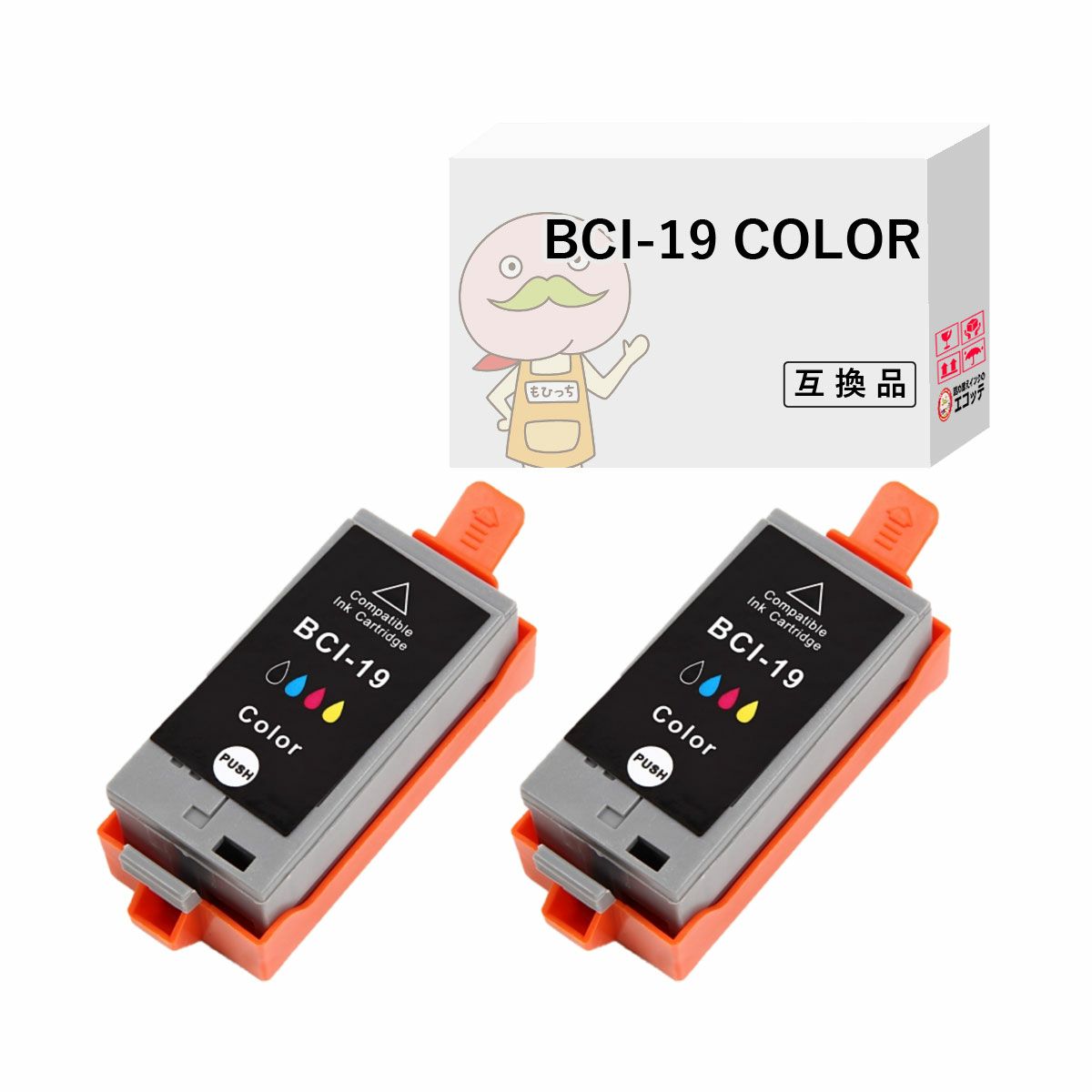 BCI-19color Canon(キヤノン/キャノン) 互換インクカートリッジ カラー