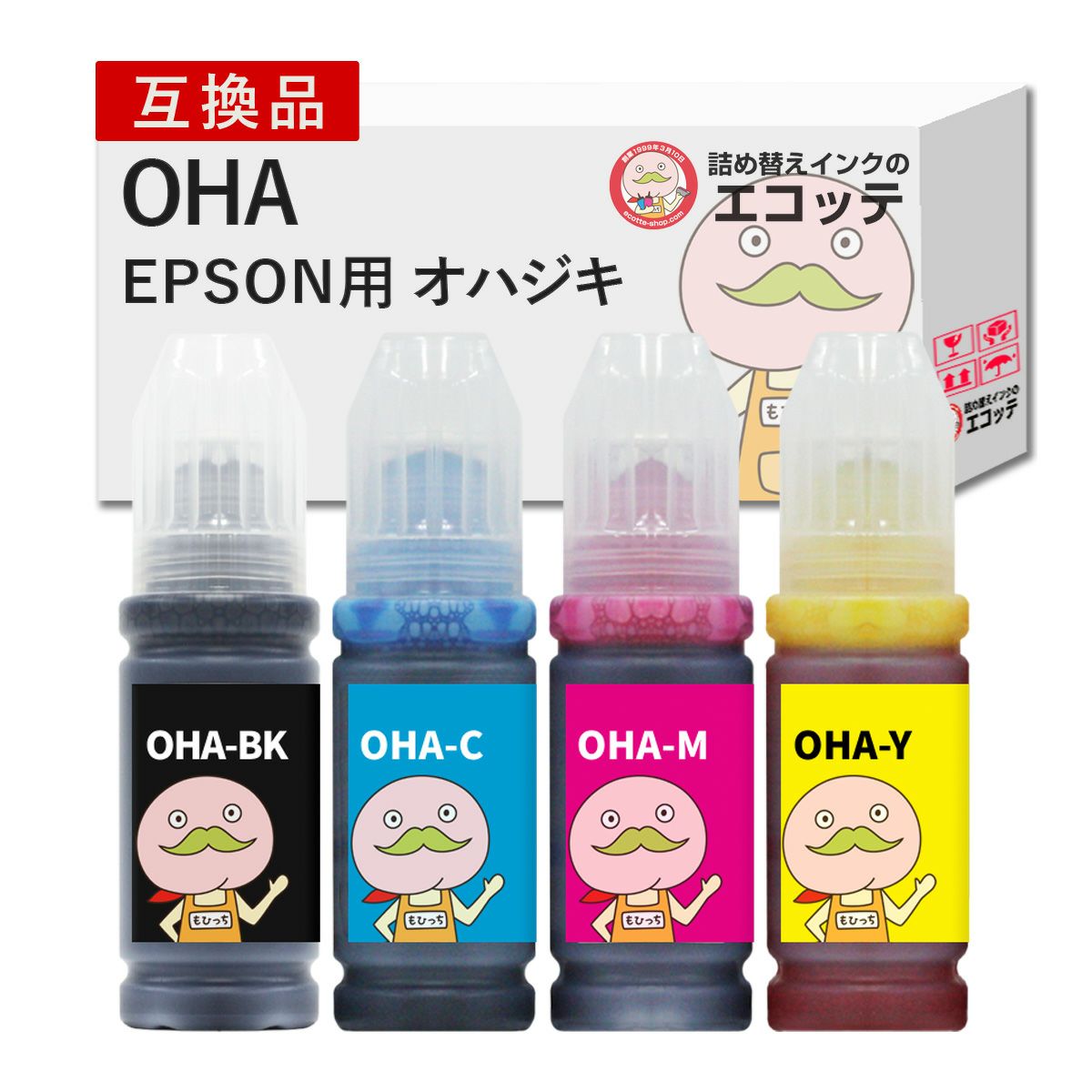 OHA オハジキ EPSON(エプソン) 互換インクボトル 染料 大容量 増量 4色
