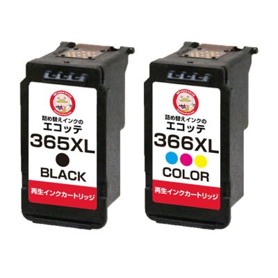 BC-365XL BC-366XL Canon(キヤノン/キャノン) リサイクルインク 大容量 増量 [残量表示あり] 4色 [SPD製] TS3530 bc365 bc366 FINEカートリッジ ファインカート