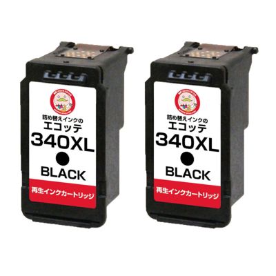 BC-340XL Canon(キヤノン/キャノン) リサイクルインク ブラック 大容量 増量 [残量表示あり] 2個 [SPD製] MG3530 MG3630 MG3230 MG4230 MG2130 bc-340+341 bc34