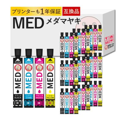 MED-4CL メダマヤキ EPSON(エプソン) 互換インクカートリッジ 4色×10組 合計40個セット EW-056A EW-456A EW-456A インク ew-056a インク epson EW-056A インク