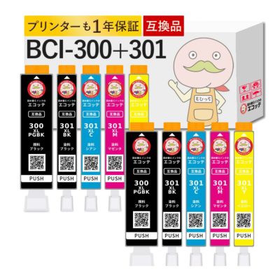 BCI-301+300/5MP Canon(キヤノン/キャノン) 互換インクカートリッジ 5色×2組合計10個セット