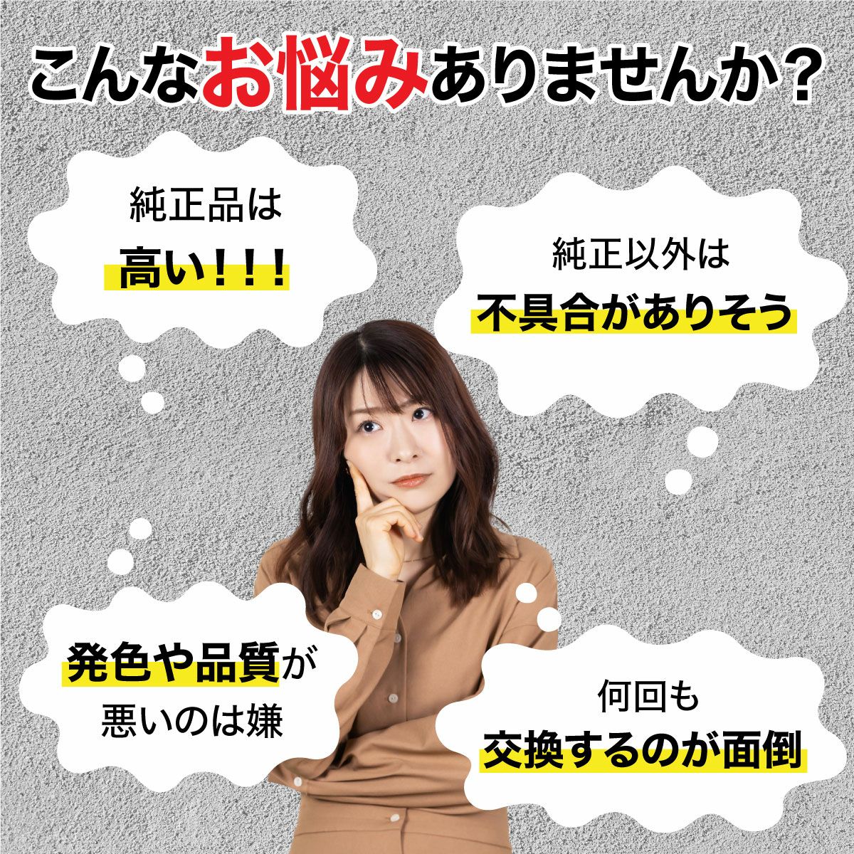 LC417XL LC417 BR社 互換インクカートリッジ 大容量 増量 4色セット ブラック(黒) シアン マゼンダ イエロー HL-J7010CDW MFC-J7700CDW