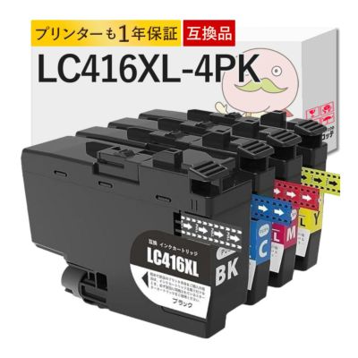 LC416XL-4PK BR社 互換インクカートリッジ 大容量 増量 4色セット ブラック(黒) シアン マゼンダ イエロー DCP-J4140N MFC-J4940DN MFC-J4440N DCP-J4143N