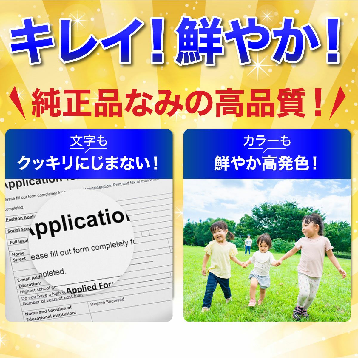 IP04KA EPSON(エプソン) 互換インクパック 1個 PX-S381L PX-M381FL PX-S381L インク PX-M381FL インク IP04KA インク